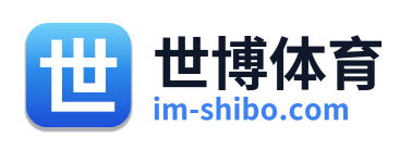 世博体育 Logo
